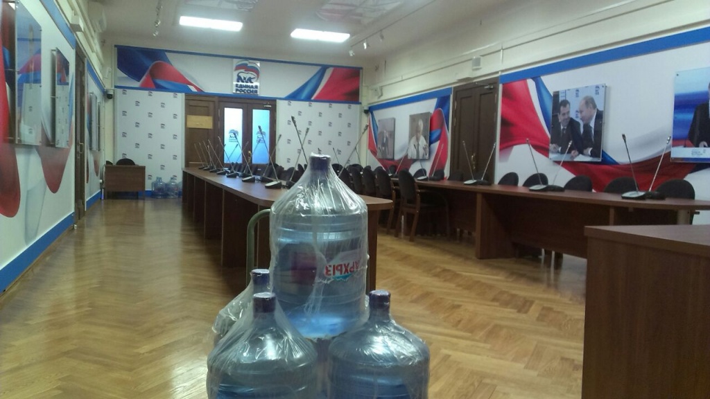 Доставка воды Архыз в Госдуму компанией Симфония вод Доставка воды Архыз в Госдуму компанией Симфония вод.jpg